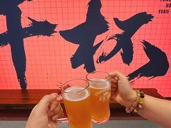 -永红源啤酒·烧烤·海鲜·大排档(台柳路店)