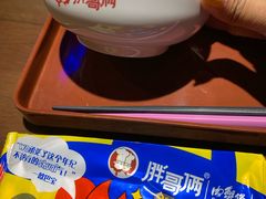 -胖哥俩肉蟹煲(湖滨银泰in77店)