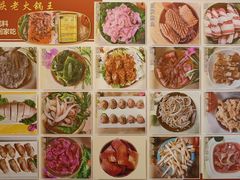 -重庆老火锅王(西安北路店)