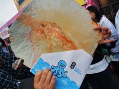 -欧亚汇集(飞跃路店)