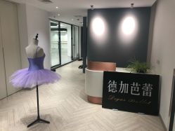 -德加芭蕾·舞蹈培训