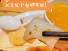 -素满香·素食自助餐(苏州·临顿路店)