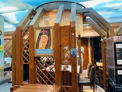 -诺敏塔拉奶茶-布里亚特包子-手把肉(锦都会店)