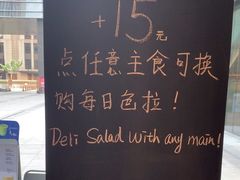 -Wagas沃歌斯(星荟中心店)