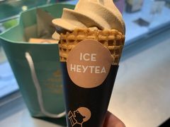 -喜茶(北京三里屯太古里店)