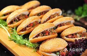 Beef Cubes in Flatbread