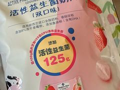 -山姆会员商店(邻瑞广场店)