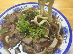 -清真-戏楼王记牛肉面