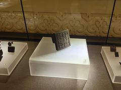 -呼和浩特博物馆
