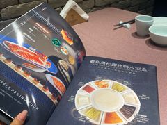 -羲和雅苑•北京烤鸭(乐园道万象城店)