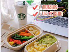 星巴克新品星善食系列-星巴克臻选(广州高德置地秋广场店)