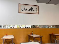 -山水肠粉(盐田店)