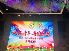 -源华酒家(联世广场店)