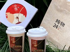 -炖物24章·顺时轻养茶(杭州大厦店)