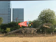 -海珠儿童公园