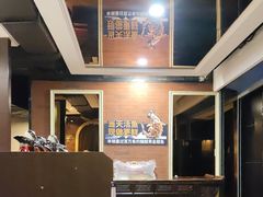 -城南往事·鲁菜济南菜(软件园美莲广场店)