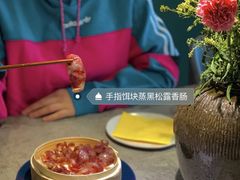 -半山腰·云南菜(侨福芳草地店)