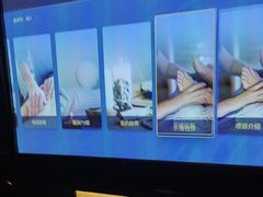 -亦境芳香·SPA影院足道(梅林店)