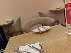 -摩欧客意式餐厅(高新活力汇店)
