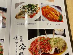 -和膳居饮食有限公司