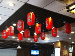 大堂-面爱面(长椿街店)