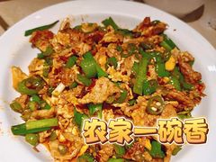 -大碗先生(保利店)