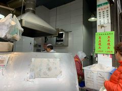 -东伊顺(高银街店)