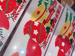 -好利来(南京路一店)