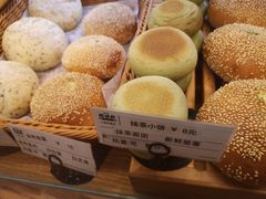 -稻田秋日式面包