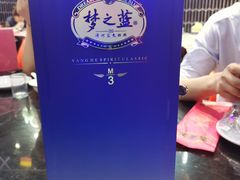 -袁老大龙虾(石鼓路总店)