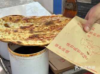 我在深圳吃到了巨巨巨酥脆的梅菜肉锅盔！