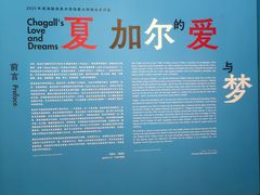 -中国版画博物馆