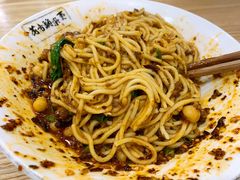 豌杂面-花市豌杂面(民生路店)