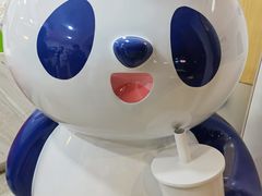 -茶百道(广都店)