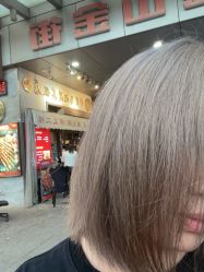 -Coo Hair salon