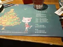 -别院里音乐餐酒吧(双流航空港店)