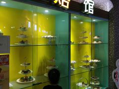 -成都星期8小镇(江宁南路店)