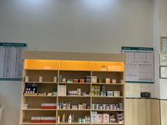 -瑞派紫金宠物医院24小时·骨科·中兽医·重症转诊中心(番禺大石院)