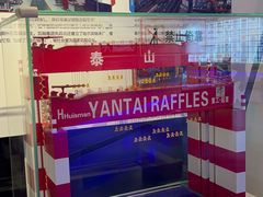-大连市规划展示中心
