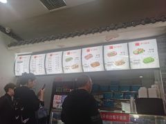 -津门张记包子铺(华昌道店)