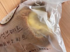 地瓜面包-韩国利尔面包(桂林路店)