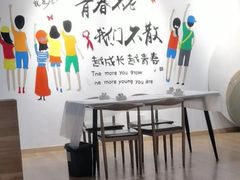 -盱眙虾怪·旗舰店