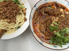 -熊面妈老面馆