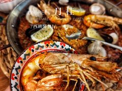 -Laures·月桂西班牙碳烤餐厅(十尚坊店)