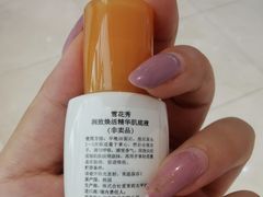 -茂业百货(东门店)