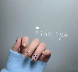 -Pink You美甲洗眉纹绣定制中心