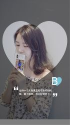 -京世沙龙