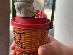 -华怡·金信酒店(潮州古城人民广场店)