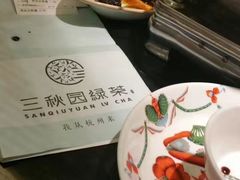 -绿茶餐厅(乐峰广场店)