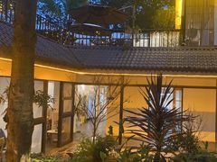 -往来·竹里.宝宝宴.生日宴.团建.宴席(花乡农居店)
